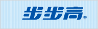 廣東步步高電子工業有限公司